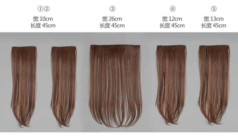 Extension cheveux - Ref 218223 Image 32