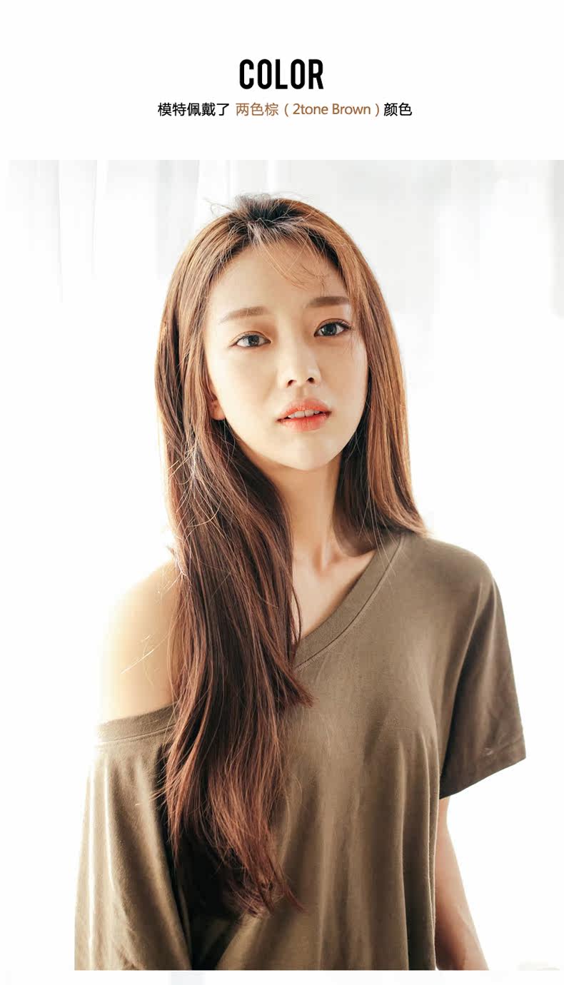 Extension mèches - Ref 217217 Image 17