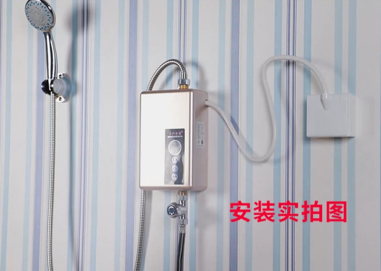 bình nước nóng lạnh Vòi tắm vòi hoa sen là nhà bếp nóng kho báu tốc độ nóng nhỏ nóng điện nước nóng nhà vòi nóng máy nóng lạnh năng lượng mặt trời