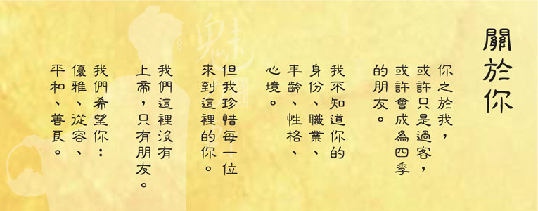 Extension cheveux - Chignon - Ref 240401 Image 6