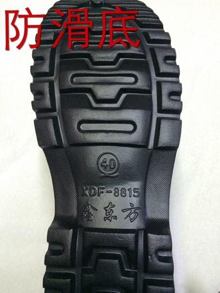 Chaussures - bottes caoutchouc homme - Ref 964975 Image 5