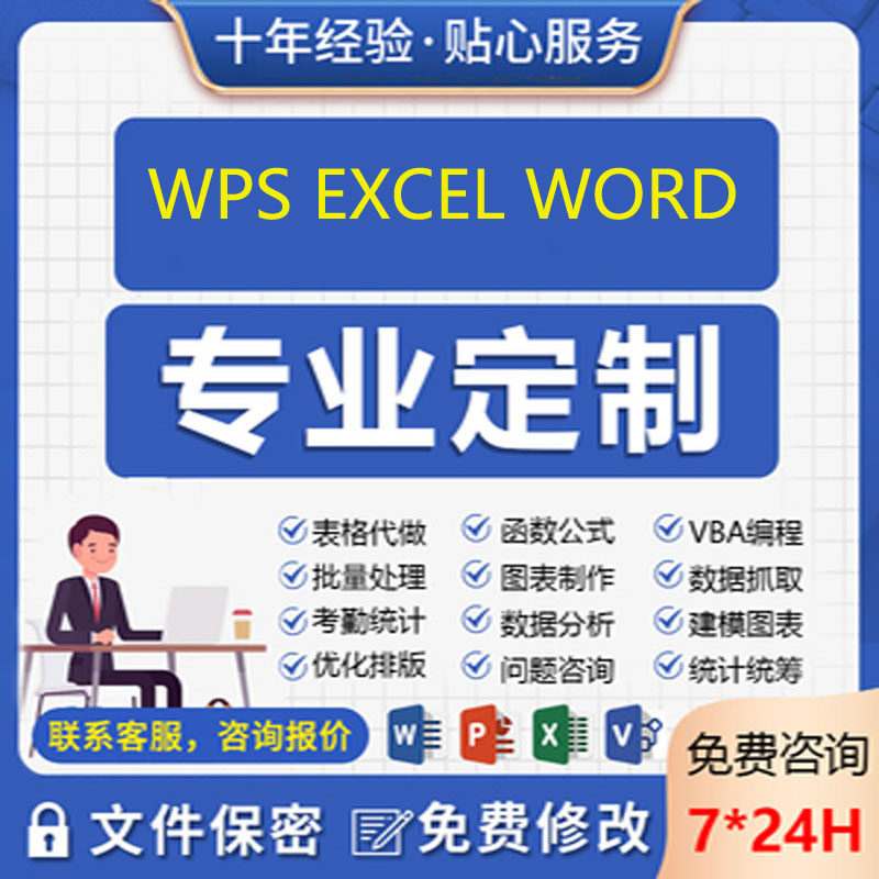 Python大神们的最爱！码代码就靠它！?