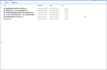 word bulk typing tool vba automatically typed macro code