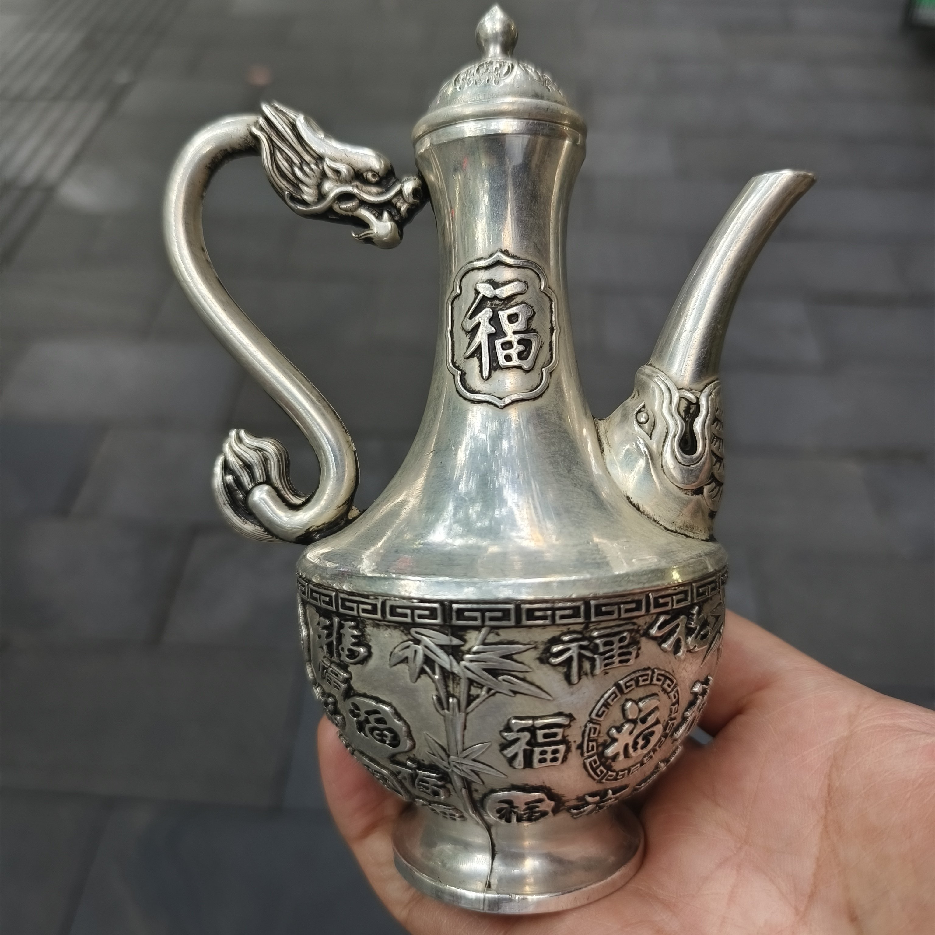 仿古鍍銀貴州竹子幣民國三十八年貴州省造背壹圓銀元大洋收藏紀念