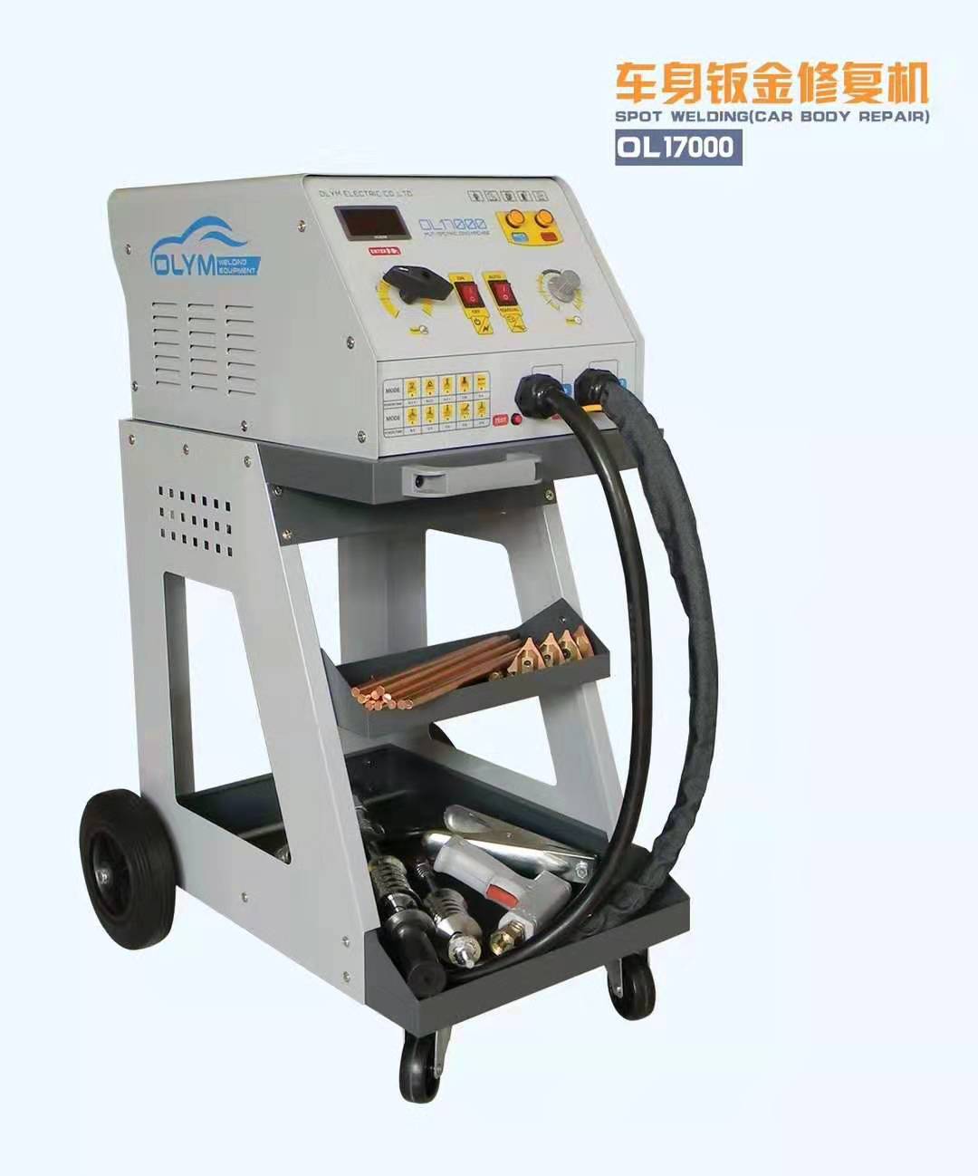 Eurin 1600 Type Double Lance Multifunction Automotive Sheet Metal Repair Machine Point Welder Integral Grey