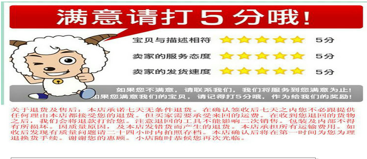 Kit de réparation vélo - Ref 2317981 Image 9