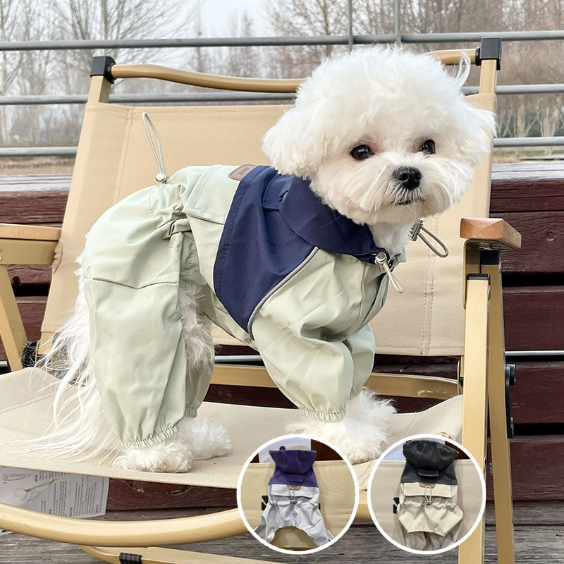French Lulu Miigo Pet Cat and Dog Clothing Workwear Jacket Raincoat Windproof Insect-Proof Spring Summer Autumn Teddy