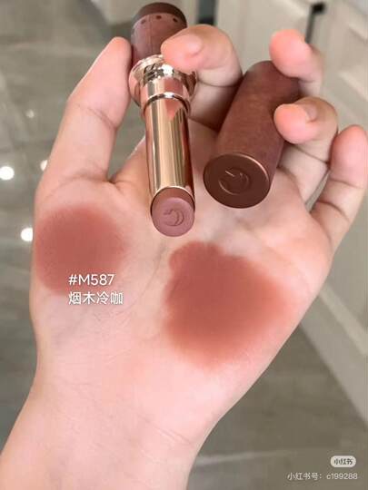 新品卡姿兰破格限定雾吻口红航海限定唇膏587裸色显白不易掉色773