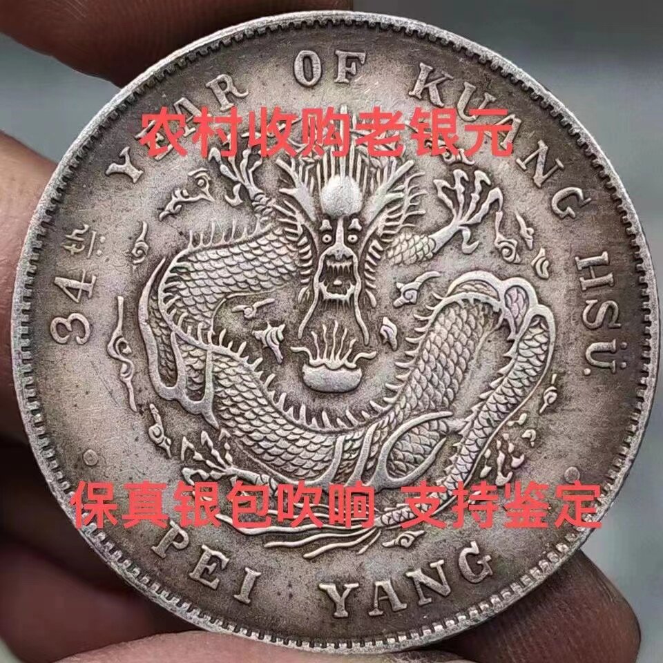 O1CN01kV7C7O1v6O6LMmi1b_!!
