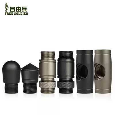 Freeman outdoor magic-shaped series tail components multifunctional outdoor tools folding shovel DIY shovel accessories