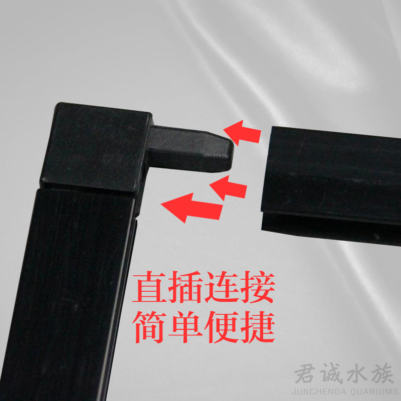 Fish tank upper cover edge strip fish tank sliding cover anti-collision strip 5mm U-shaped edge strip with Connector