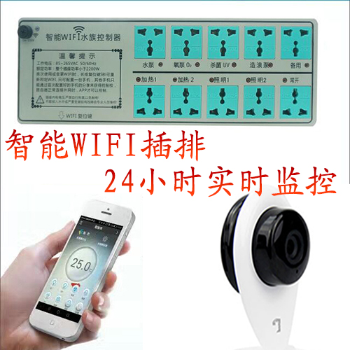 2019 fish tank controller aquarium wireless smart temperature remote display screen board operation WIFI mobile phone