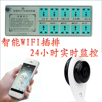 2019 Fish tank controller Aquarium wireless intelligent temperature remote display computer board operation WIFI mobile phone
