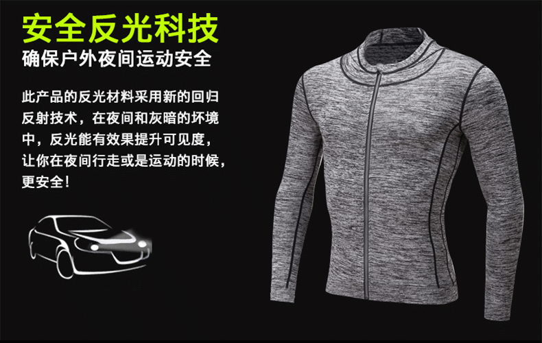 Vêtement fitness homme en autre - Ref 605420 Image 32