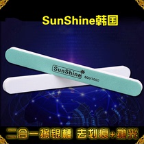 Pang Ge Fo Tai Ge Jewelry Cleaning Package Silver Polishing Cloth Silver Polishing Stick Gold and Silver Polishing to Remove Scratches