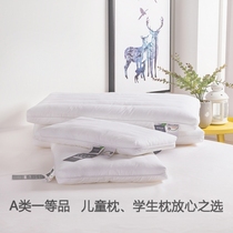 Low pillow home ultra-thin pillow low pillow single sleep help sleep flat cervical spine whole head core children pillow soft