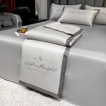 Hotel wind 60 Modal Tencel antibacterial summer cool soybeans fiber summer cool feeling washable embroidery air conditioning