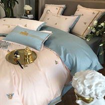 Light luxury simple high-end 60s long staple cotton embroidery colorblock four-piece cotton bedding quilt cover sheets 1 8 meters