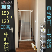 KidGo free from punching Cat Railing Fence Cat Cage Plus High Fence Plus Dog Fence détachable Isolation Door