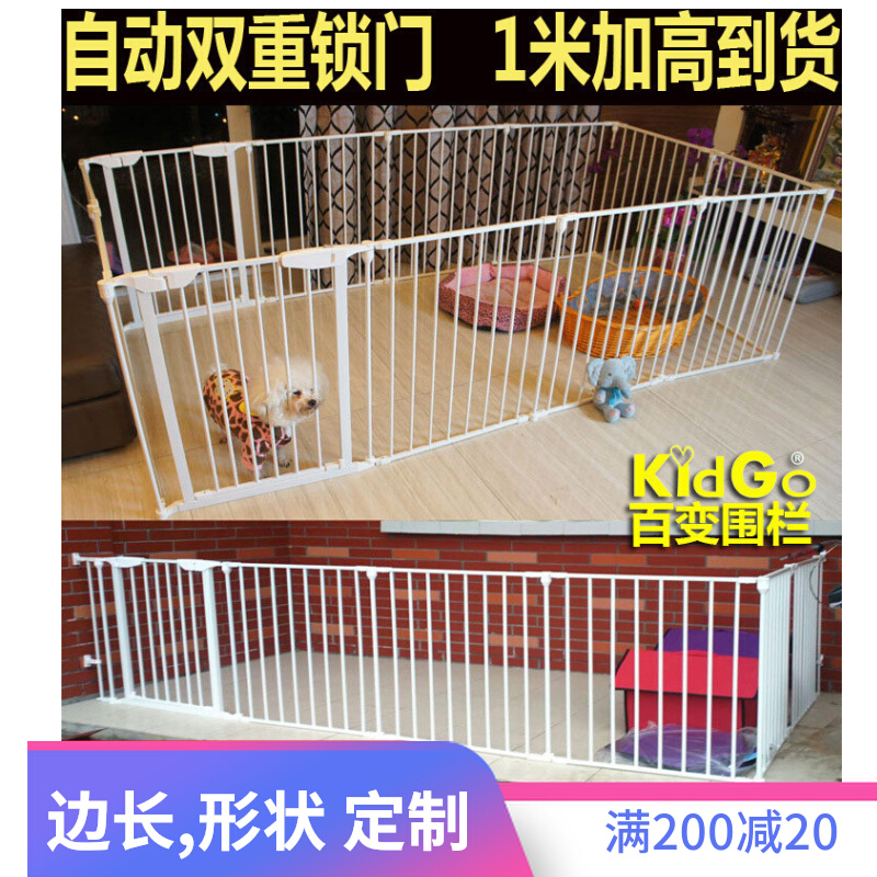 Pet Fence Pooch Iron Fence Dog Fencing Dog Cage Dog Fence Large Dog Puppy Cage Teddy Fence