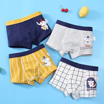 Balabala A class of pure cotton children Underpants Little CUHK Scout four-corner underpants Students Teenagers Flat Corner Underwear
