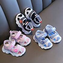 Ballabala sandals mens 2-3-4-year-old Baotou Childrens functional shoes non-slip Soft bottom toddler woman One and a half students