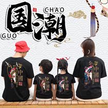 Balabala pro-submount short sleeve T-shirt pure cotton half sleeve family of three-mouth four-mouth kindergarten foreign air class short sleeves