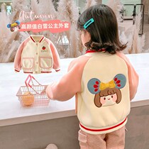 Bala Bala Girl Spring Autumn Season Baseball Suit 2022 New Korean Edition Tidal Suri Polo Cute Woman Baby Foreign Air Jacket