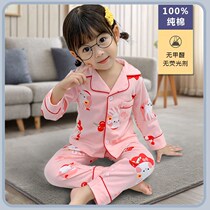 Ballabala children pyjamas autumn winter pure cotton girl fall female baby toddler child all-cotton CUHK Tong parenting pyjamas