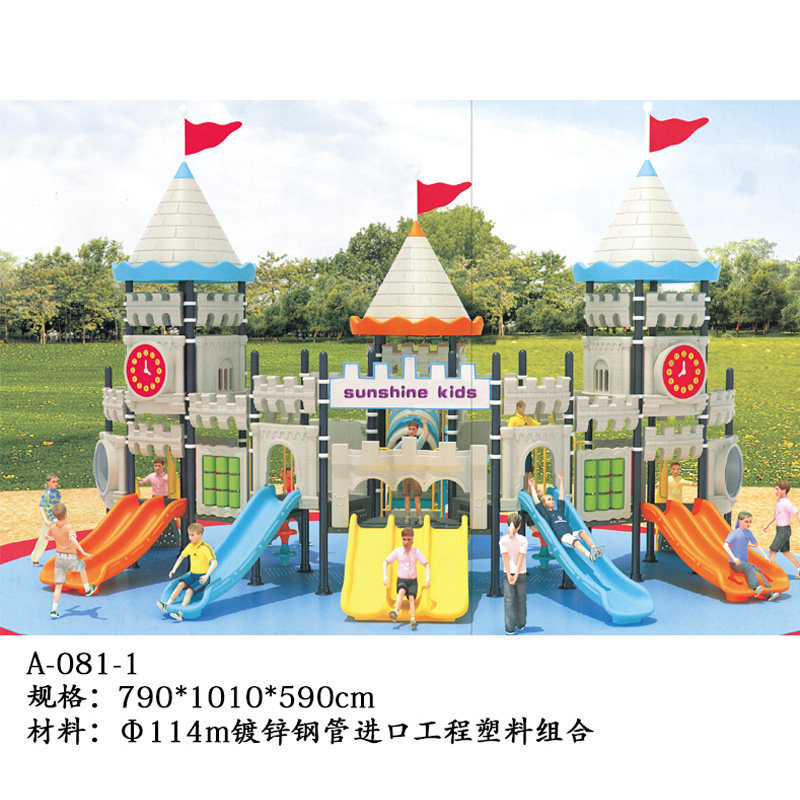 Kindergarten Slip Slides Children Outdoor Large Combined Slide Terraces Community Park Outdoor Pleasure Facilities Castle Toys
