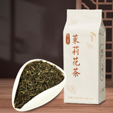 江祥泰 一级茉莉花茶 200g 淘礼金+券后10.9元包邮 (需用3.9元淘金币) 