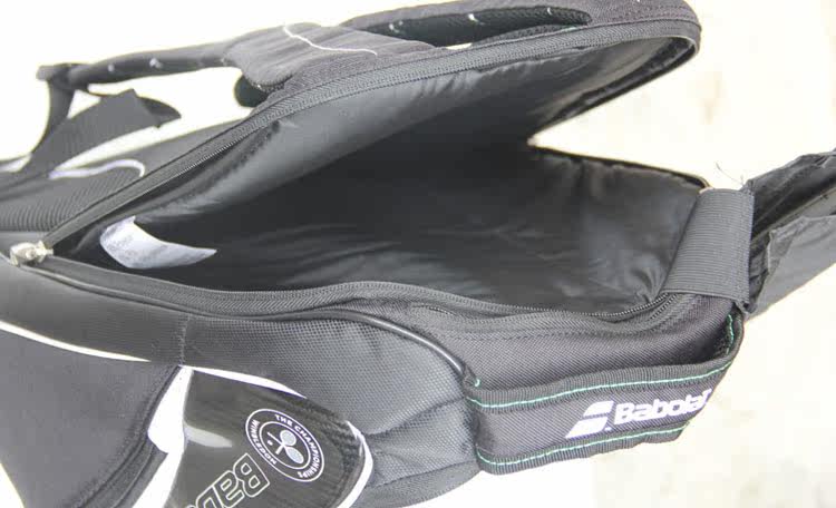 Sac de tennis - Ref 27831 Image 49