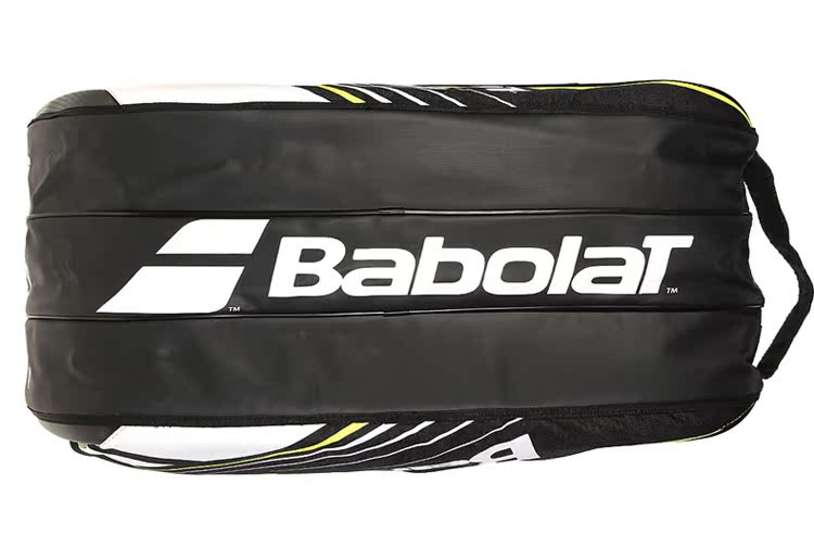 Sac de tennis - Ref 26687 Image 22
