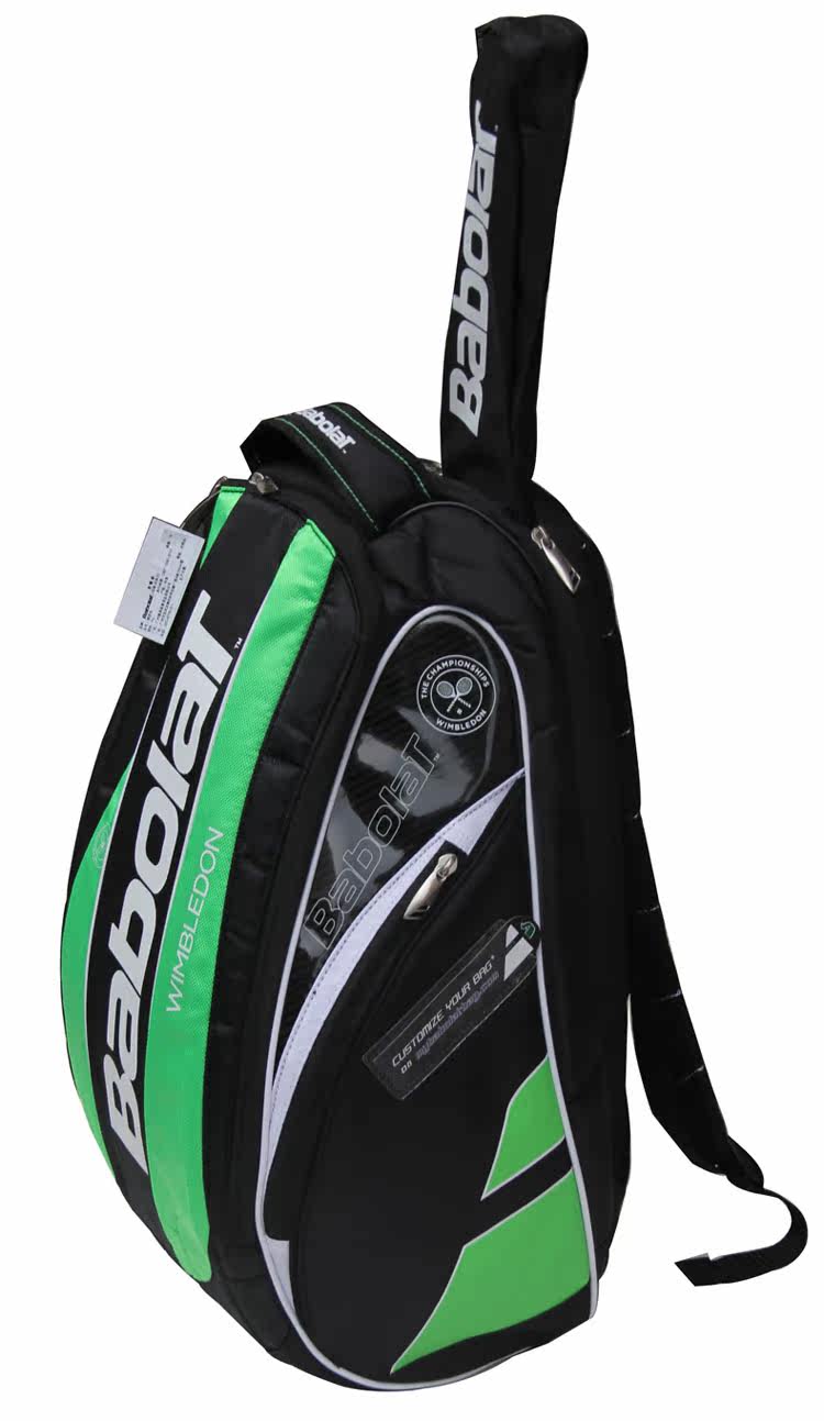 Sac de tennis - Ref 27831 Image 40