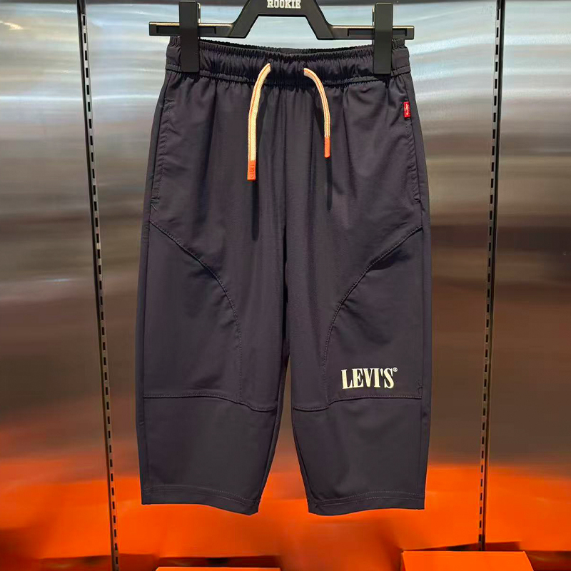 Levi's Loose-Fitting 7/8 Pants, Summer 2026, Cool, Quick-Drying, Lightweight Cargo Pants for Boys and Girls, Lv2622049