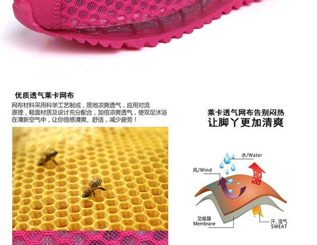 Giày chạy bộ mùa hè mới Giày nữ thoáng khí Giày thể thao thông thường Giày nữ sinh viên phẳng nhẹ Giày Agan A361 - Giày chạy bộ giày thể thao nữ trắng
