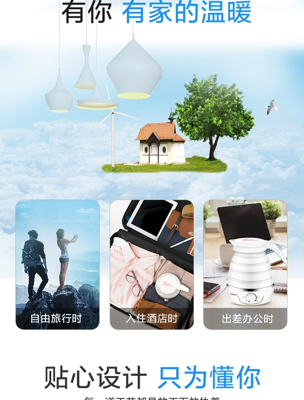 Supor gấp ấm đun nước mini silicon di động du lịch Hàn Quốc du lịch ấm đun nước điện chính thức - ấm đun nước điện