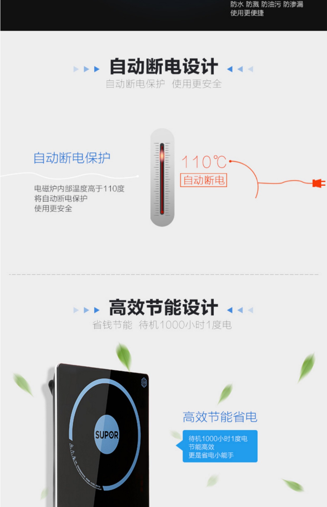 bếp từ supor Supor nồi cảm ứng nồi lẩu nhà thông minh mới xác thực ký túc xá thông minh lò pin đặt cửa hàng chính thức bếp điện kangaroo