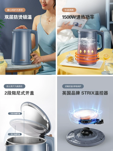 Вместительный и большой заварочный чайник из нержавеющей стали для домашнего использования, нержавеющая сталь AISI 304