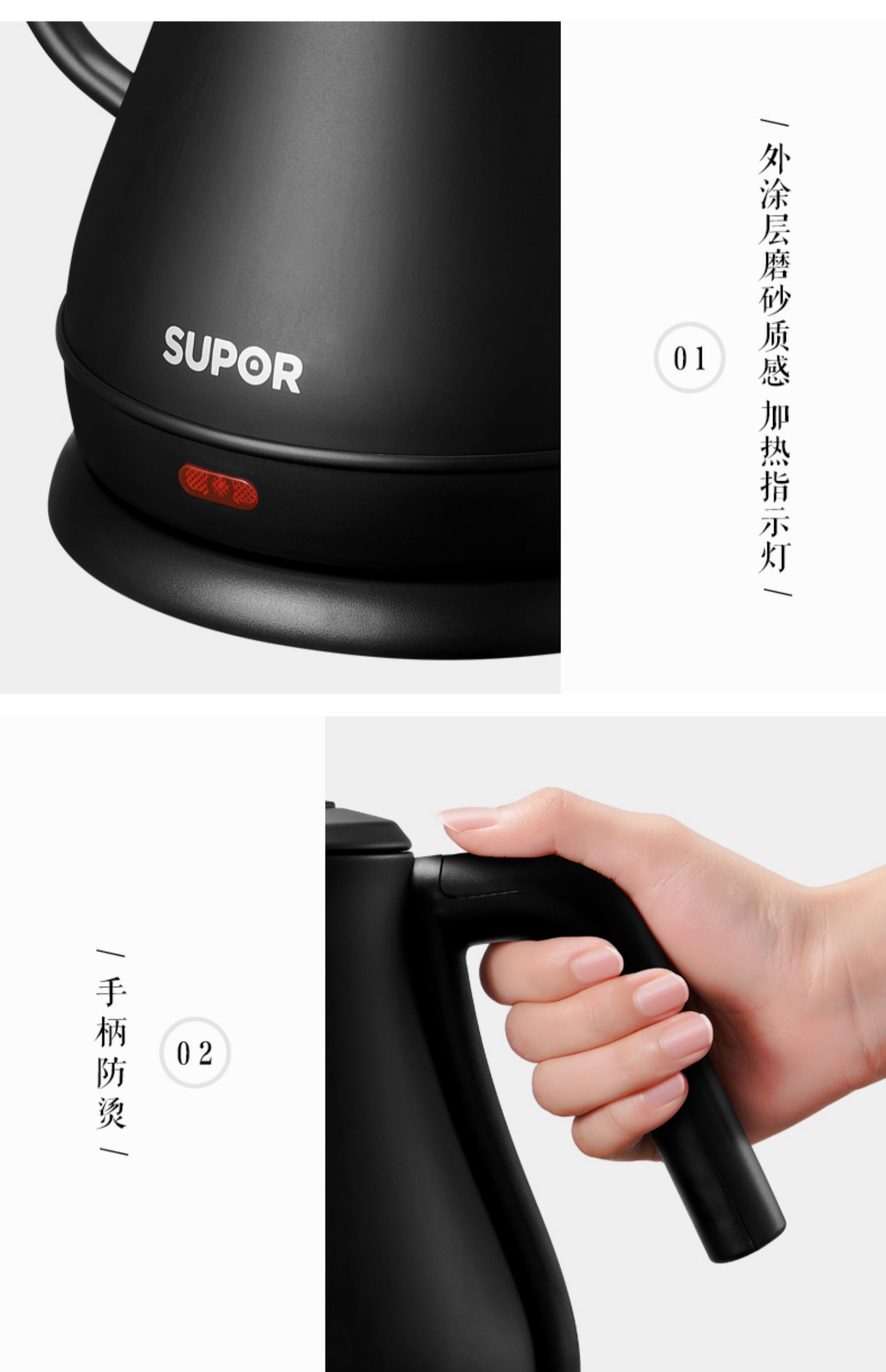 Supor ấm điện gia dụng chính thức đốt nước ấm trà điện bằng thép không gỉ 304 tự động tắt nguồn cách nhiệt đun sôi - ấm đun nước điện ấm siêu tốc 5 lít