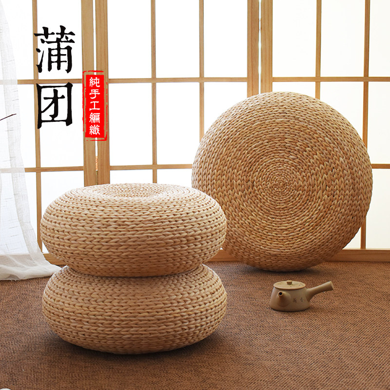 Straw futon cushion tatami sitting pier living room Pu grass kneeling worship mat outdoor thickening meditation meditation mat floor mat