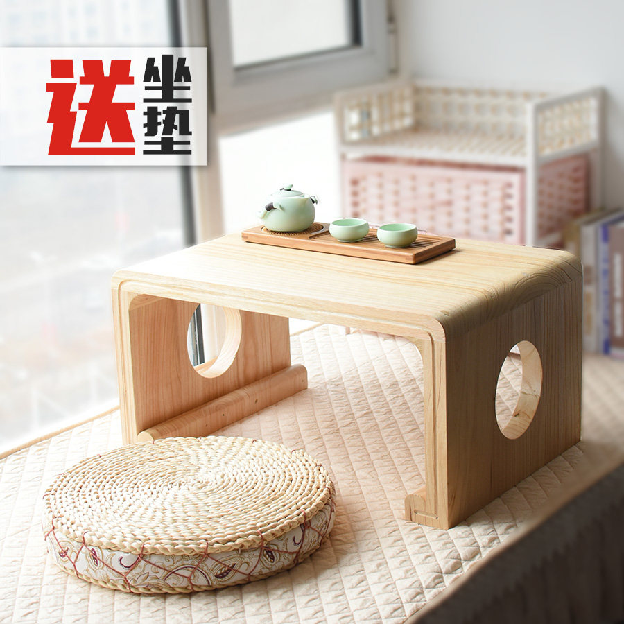 Solid wood Kang table Japanese tatami coffee table bay window table Guoxue table piano table log wood color window sill small table low table
