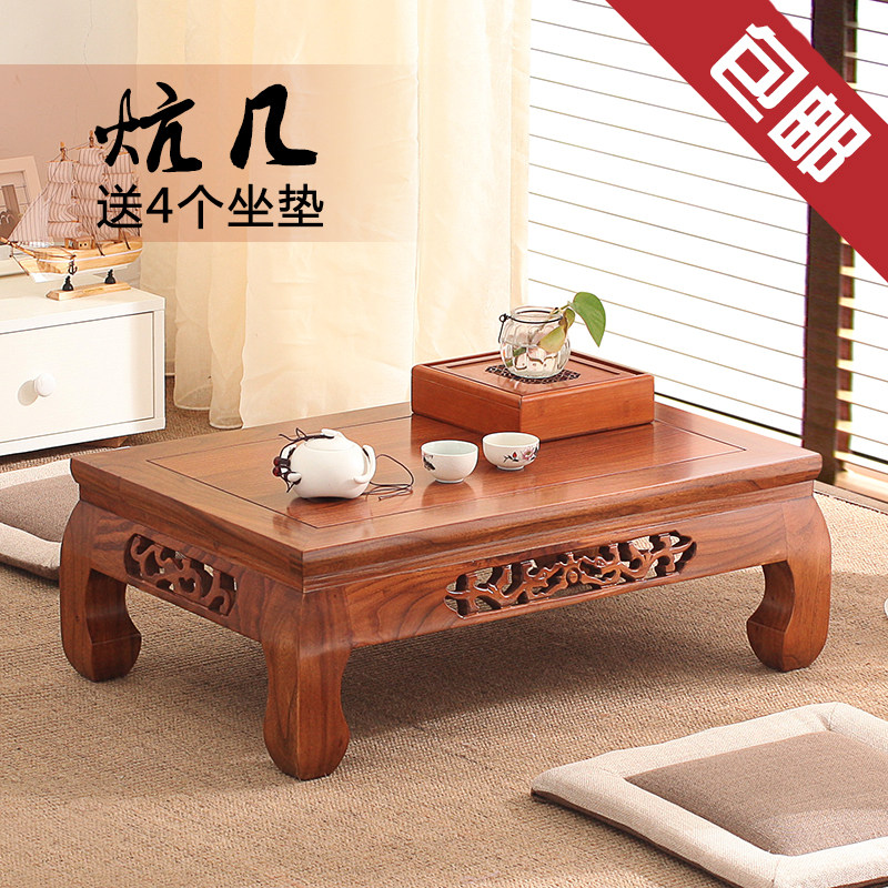Old elm kang table low table antique tatami tea table tea ceremony table carving kang table sweat steaming room small table