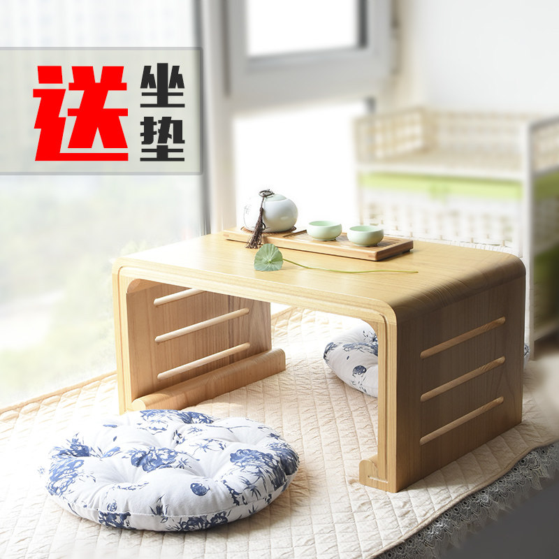 Solid wood Tatami coffee table Low table Kang table Japanese floor table Low table Piano table Chinese study table Sweat steam room small table