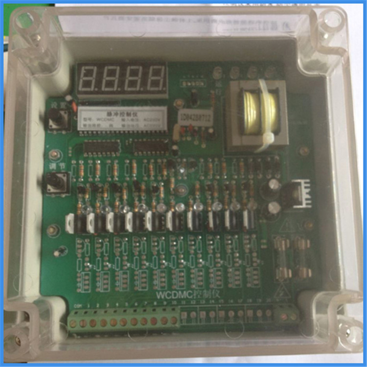 WCDMC pulse controller DC24V AC220V pulse controller solenoid valve control instrument 10-20 bits