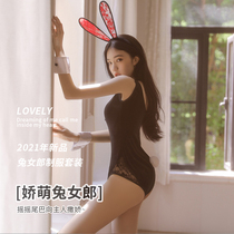 Sexy Rabbit Girl Uniform Emotional Pyjamas Underwear Q Anecdotes BELLY BUTTON PURE DESIRE TO SEXUALLY APOLOGETICS TO ADULT FIRE HORSERADERIE