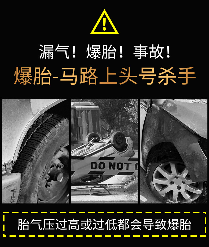 Car Air Pump, Portable Tire Inflator for Cars, High-Power Electric Dual-Cylinder High-Pressure Car Pump