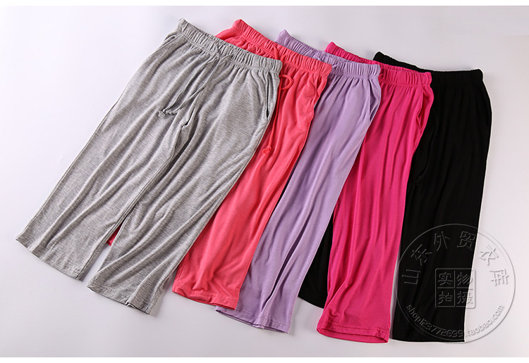 Pantalon pyjama - Ref 720328 Image 12