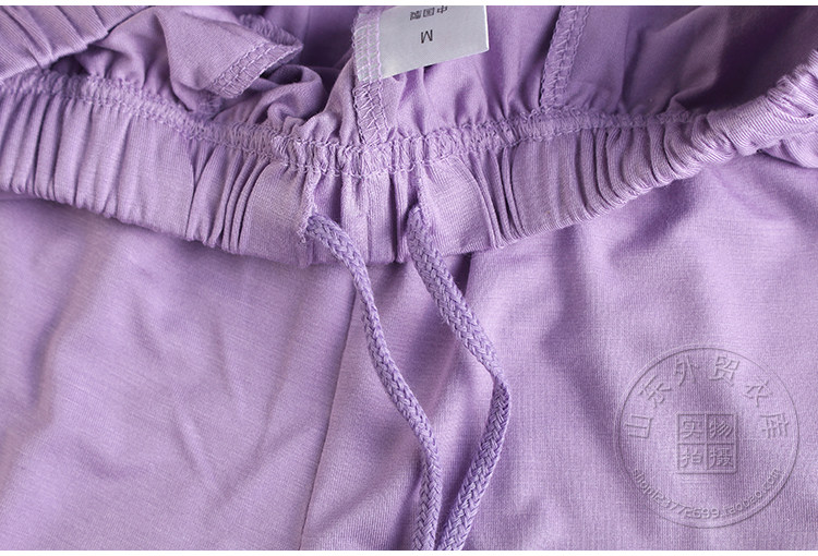 Pantalon pyjama - Ref 715521 Image 30