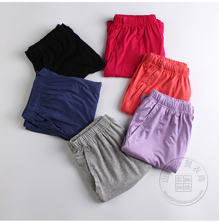 Pantalon pyjama - Ref 715521 Image 18